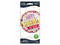 Кулька фольгована Happy Birthday to you 45см 835147 ТМ PELICAN 7Копійок