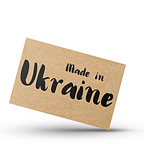 Крафт етикетка з друком "Made in Ukraine 01" 40x25 мм, 250 шт, Viskom, фото 2