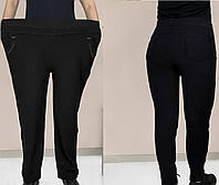 Женские брюки ЗИМА на меху в чёрном цвете Батал 5XL,6XL,7XL Лосины теплые в больших размерах Золото