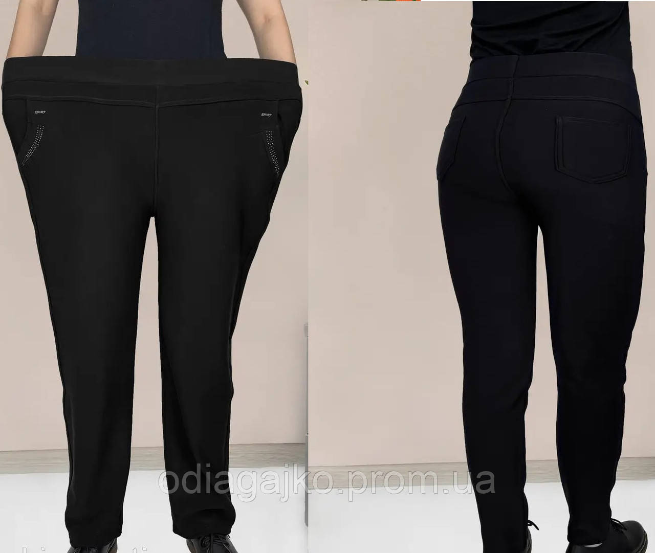 Жіночі штани ЗІМА на хутрі в чорному/синьому кольорах Батал 5XL,6XL,7XL Лосини теплі у великих розмірах Золото