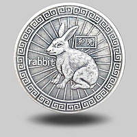 Серебряная монета Кролик Багуа античная для привлечения Удачи