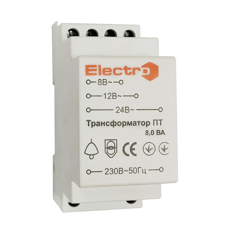 Понижуючий Трансформатор струму ТП-230В/8-12-24В 8Вт, Electro