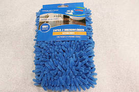 Запасна насадка з підкладкою на швабру-натирач Feniks Lux, 40*10см, Польща Синій