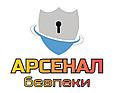 Інтернет магазин замків та дверної фурнітури | Арсенал Безпеки