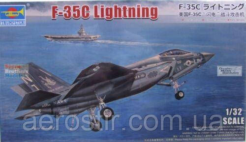 F-35C Lightning 1/32 Trumpeter 03230
