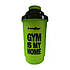 Шейкер IronFlex Fit Shaker 700 ml, фото 4