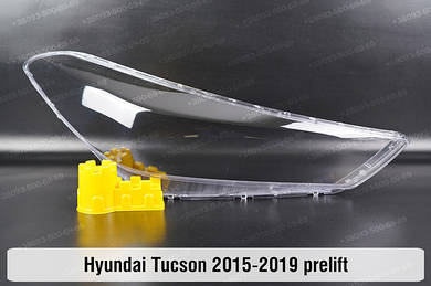 Tucson (2004-2024)