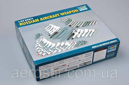 Набір авіаційного озброєння 1/32 Trumpeter 03301