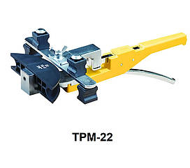 Трубогиб ручний механічний ТРМ-22 для мідних, алюмінієвих і бронзових труб (ример в комплекті)