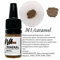Пигмент VIVA ink Mineral M1 Caramel - 6 мл (Пигменты для татуажа-перманетного макияжа, микроблейдинга бровей)