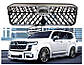 Решітка радіатора Toyota LC300 Land Cruiser 300 2021+ г.в. стиль TRD, фото 7