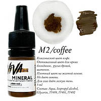 Пігмент VIVA ink Mineral M2 Coffee - 6 мл ( Пігменти для татуажу - перманетного макіяжу, мікроблейдингу брів )