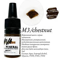 Пигмент VIVA ink Mineral M3 Chestnut - 6 мл (Пигменты для татуажа-перманетного макияжа, микроблейдинга бровей)