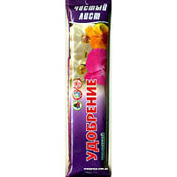 Препарат Чистый лист для Орхидей, стик 100г удобрение