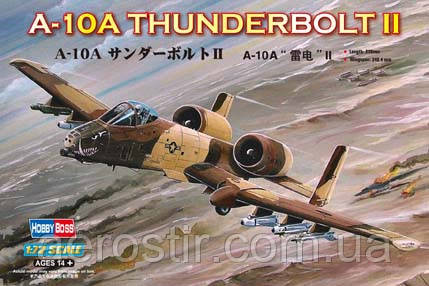 A-10 Thunderbolt II 1/72 Hobby Boss 80266