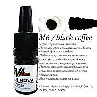 Пигмент VIVA ink Mineral M6/Black Coffee-6 мл(Пигмент для татуажа-перманетного макияжа, микроблейдинга бровей)