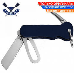 Складаний матроський ніж такелажний НЕРЖАВЕЙКА ножі та мультитули для риболовлі Osculati 10.285.13 Італія
