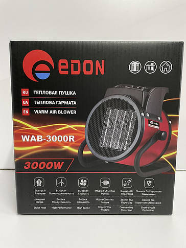 Тепловентилятор Edon WAB-3000R 3 кВт (теплова гармата, керамічний, нагрівач, дуйка,), фото 4
