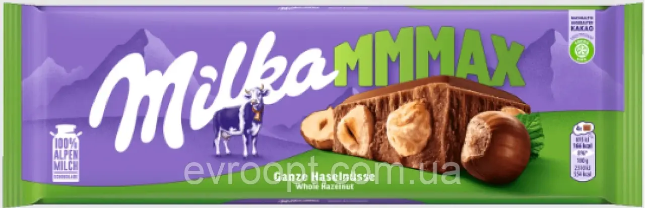 Шоколад Milka Whole Hazelnuts 300 г