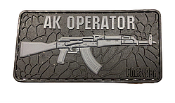 Шеврон ПВХ Shotgun operator