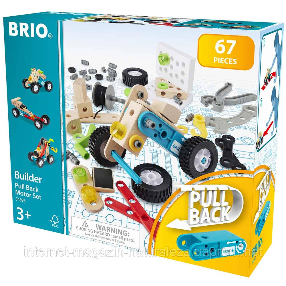 Конструктор Brio Builder з інерційним мотором 67 елементів