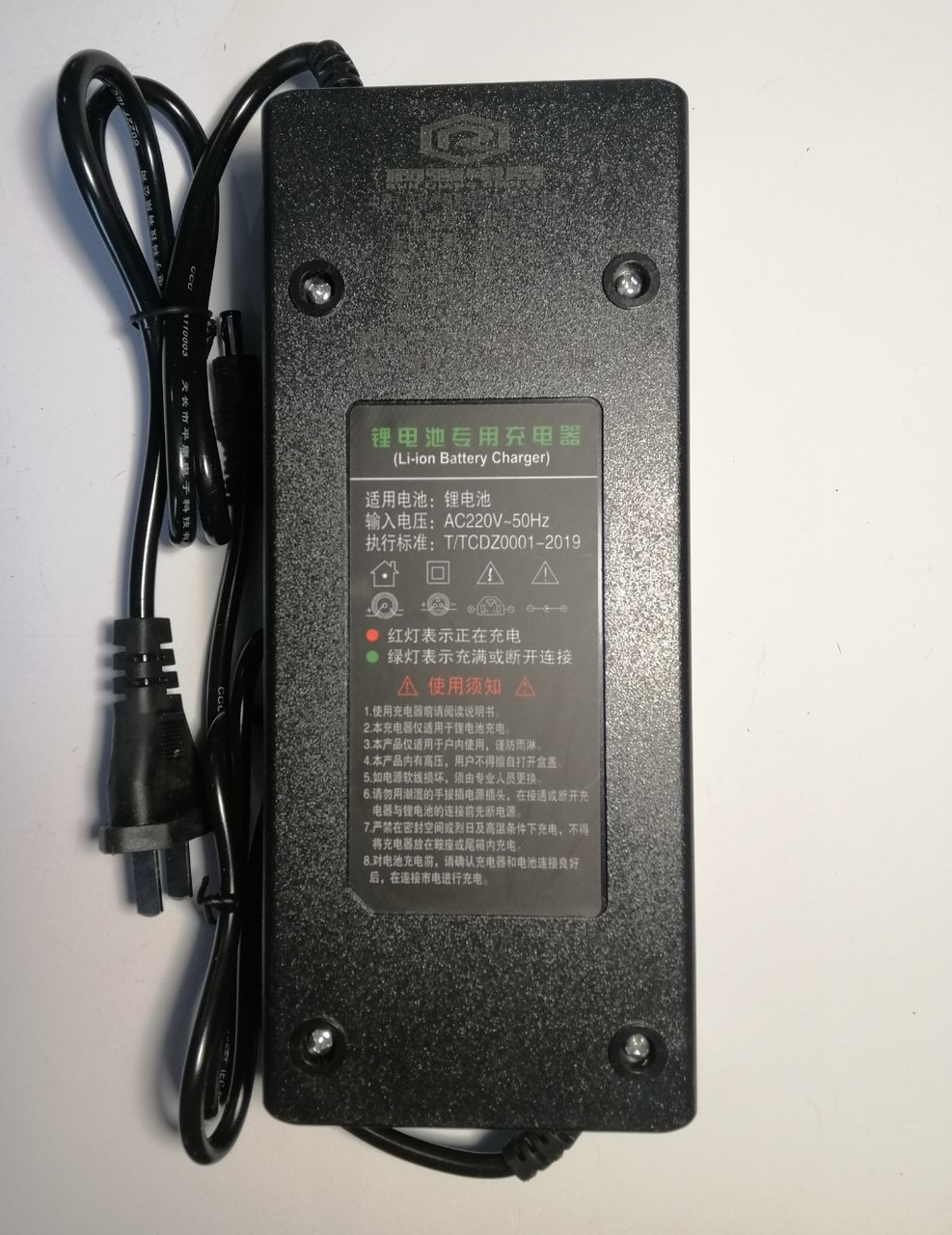 Зарядное устройство для литиевых аккумуляторов 48v 5A - фото 2 - id-p1689022757