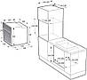 Духова шафа Gorenje BOS6737E20FBG, фото 10