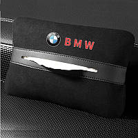 Салфетница автомобильная с логотипом BMW