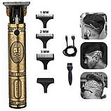 Машинка для стриження бездротова VGR V-085 7897, золотиста, фото 9