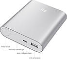 Акумулятор зарядний PowerBank 10400 Silver, фото 6