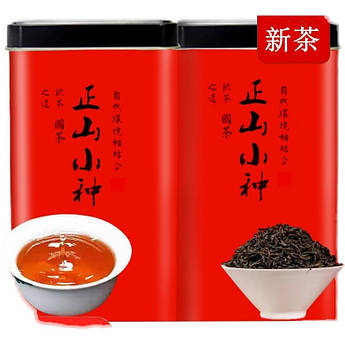 Копчений чай Чжен Шань Сяо Чжун (Lapsang Souchong) у червоній банці 125 г, Елітний китайський чай Лапсан Сушонг