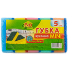 Губки кухонні Eko plus mini 5шт/уп