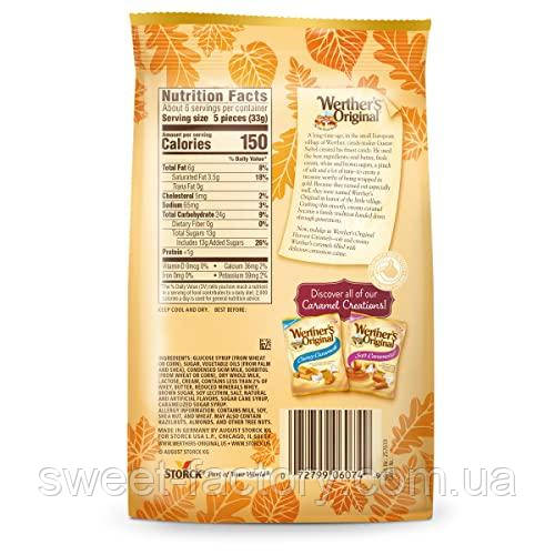 Карамель Werthers Original Cinnamon Creme 210g, цена 344 грн — Prom.ua ...