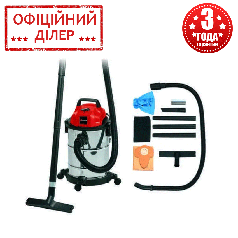 Пилосос Einhell TC-VC 1820 SA