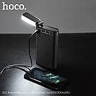 УМБ портативний зарядний Power Bank HOCO J62 30000 mAh, 3USB, Type-C, 2A, біле, фото 5