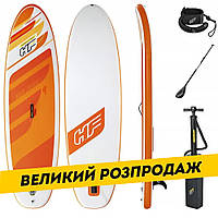 Доска для SUP серфинга (274х76х12см, доска, весло, ручной насос, сумка) SUP-борд Bestway 65349 Оранжевый