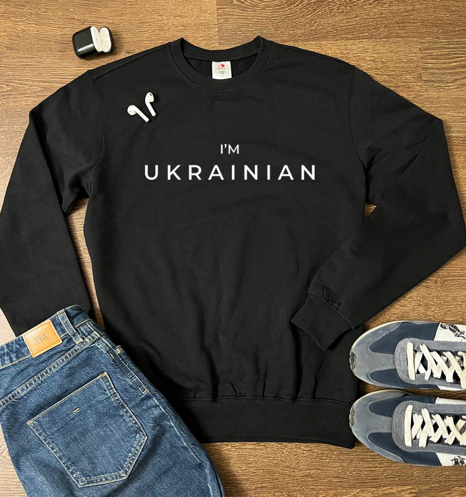 Світшот чорний "I am Ukrainian", фото 1