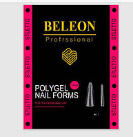 Верхние формы BELEON для наращивания ногтей - №11 Stiletto-120шт/уп.