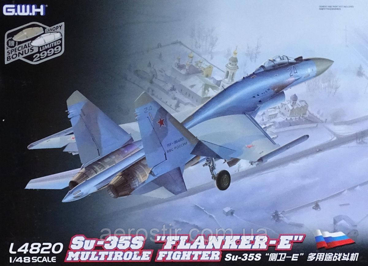 Su-35S "Flanker-E" Multirole Fighter Great Wall Hobby L4820