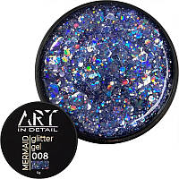 ART Mermaid Glitter Gel №008 - гель с блестками, 5 мл