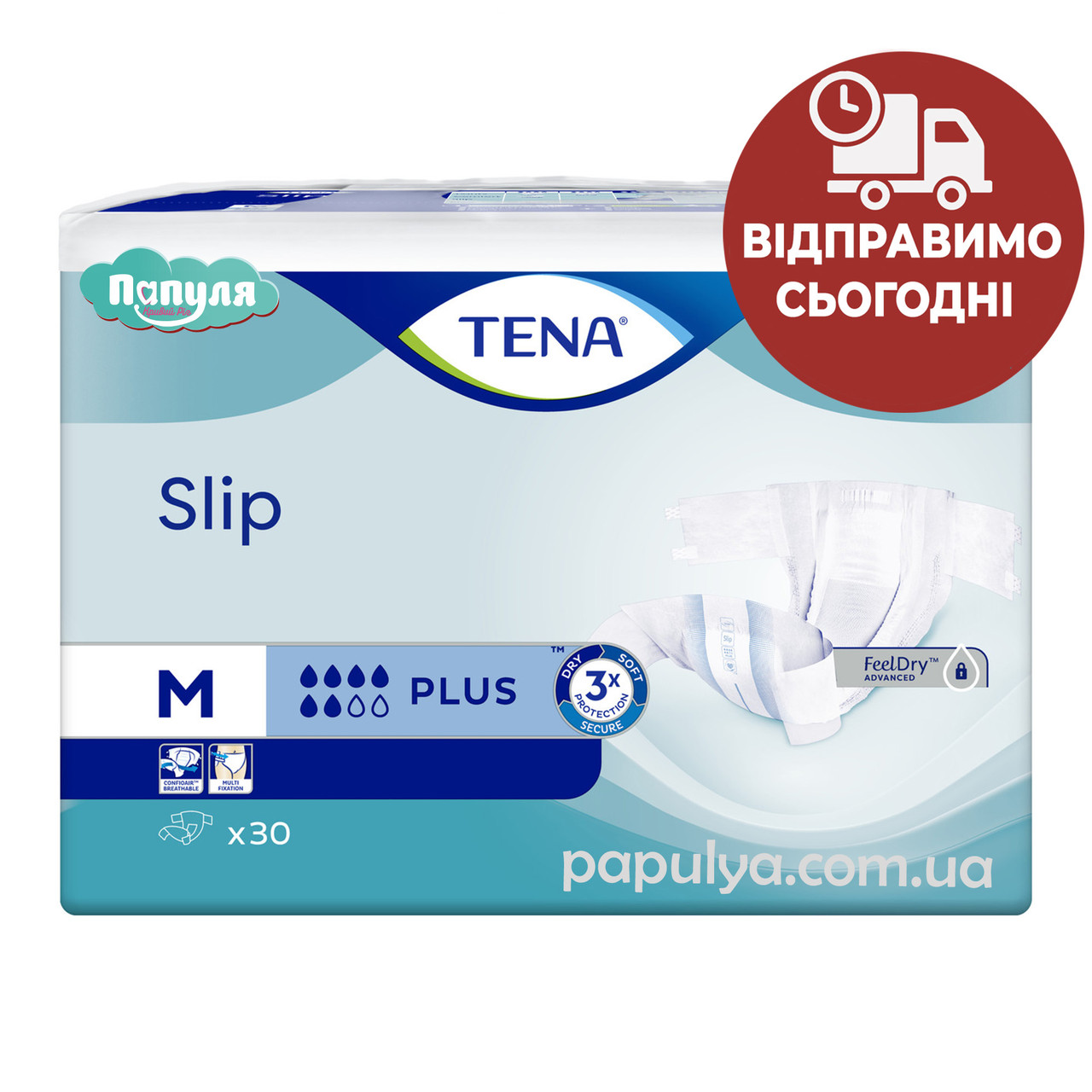 Підгузники для дорослих Tena Slip Plus Medium 30 шт (70-120 см) тена, фото 1