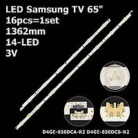 LED підсвітка TV Samsung 65" inch 1362mm D4GE-650DCA-R2 D4GE-650DCB-R2 (2014SVS65F) 16шт.