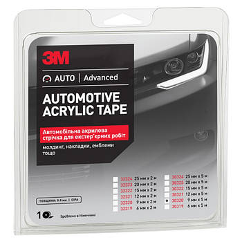 Піноакриловий скотч двосторонній 3M GT6008 9 мм x 5 м х 0.8 мм темно-сірий