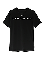 Футболка HOBI I`M Ukrainian Чорна 111011916-1 S