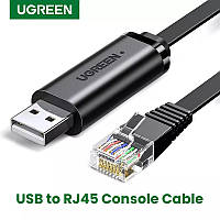 Кабель USB Console Cable RS232 USB to RJ45 Adapter for Cisco Router Переходник 8P8C Ugreen CM204