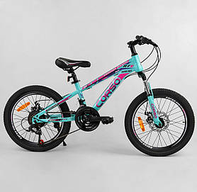 Спортивний велосипед Corso на 20 дюймів 21 швидкість блакитний