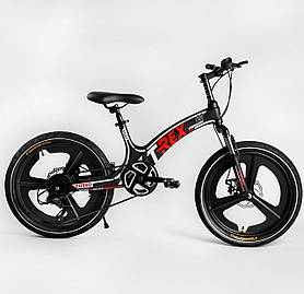 Спортивний велосипед Corso T-Rex на 20 дюймів дискове колесо Чорно-червоний 97001