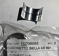 Вклад шатуна АВ998 (комплект 2 шт.)