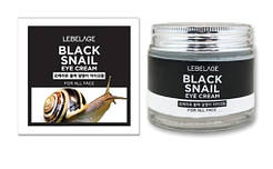 Крем для повік Lebelage Eye Cream Black Snail з муцином чорного равлика 70 мл
