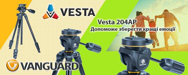 Vanguard Endeavor XF